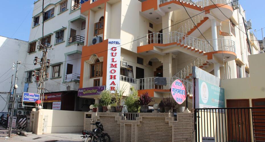 Hotel Gulmohar Palace, Udaipur 1